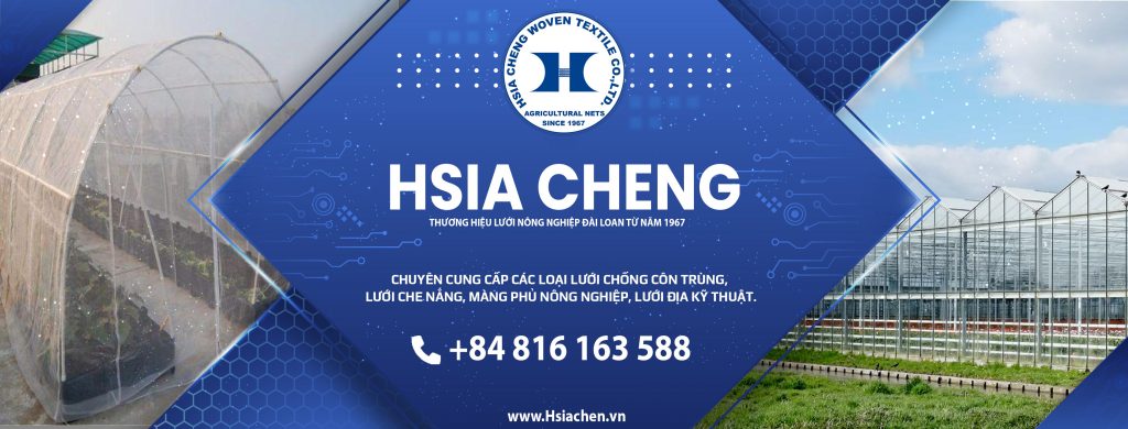 Địa chỉ cung cấp lưới nông nghiệp - Hsia Cheng