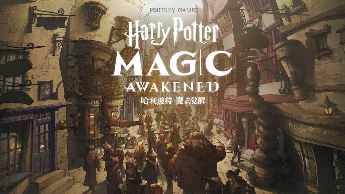 Giới thiệu về tựa game Harry Potter: Magic Awakened APK